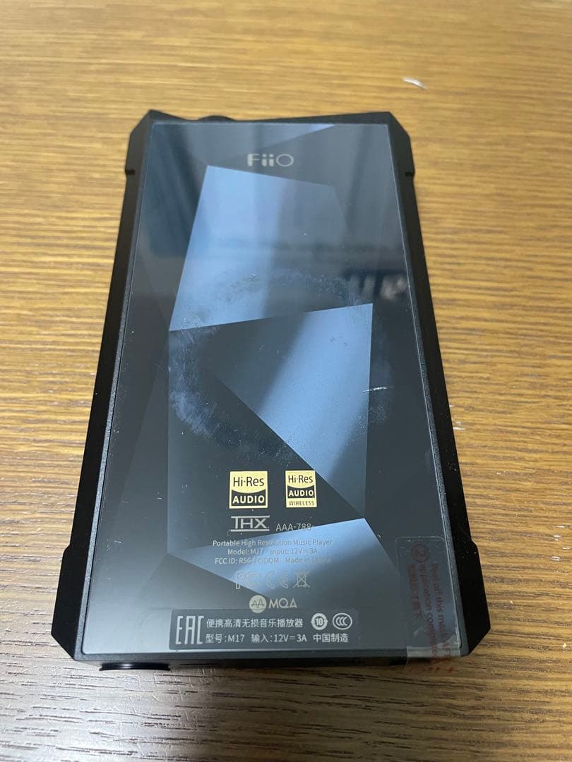 ポータブルプレーヤー Fiio M17