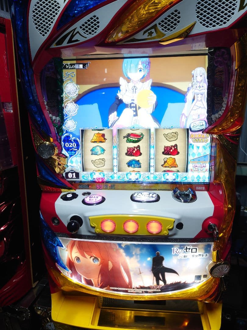 パチスロ　実機　リゼロ