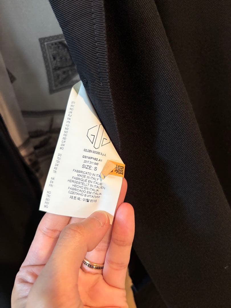 GOLDEN  ジャケット　ジョンブル　ギャルソン　トゥモローランド