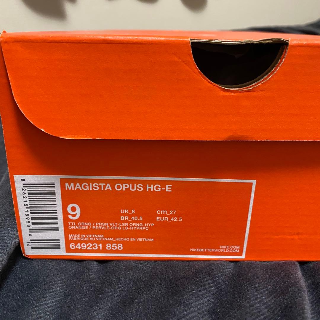 NIKE マジスタ　27センチ　ACC 箱・袋付き