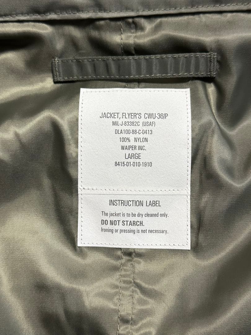 WAIPER.inc 米軍 CWU-36/P フライトジャケット