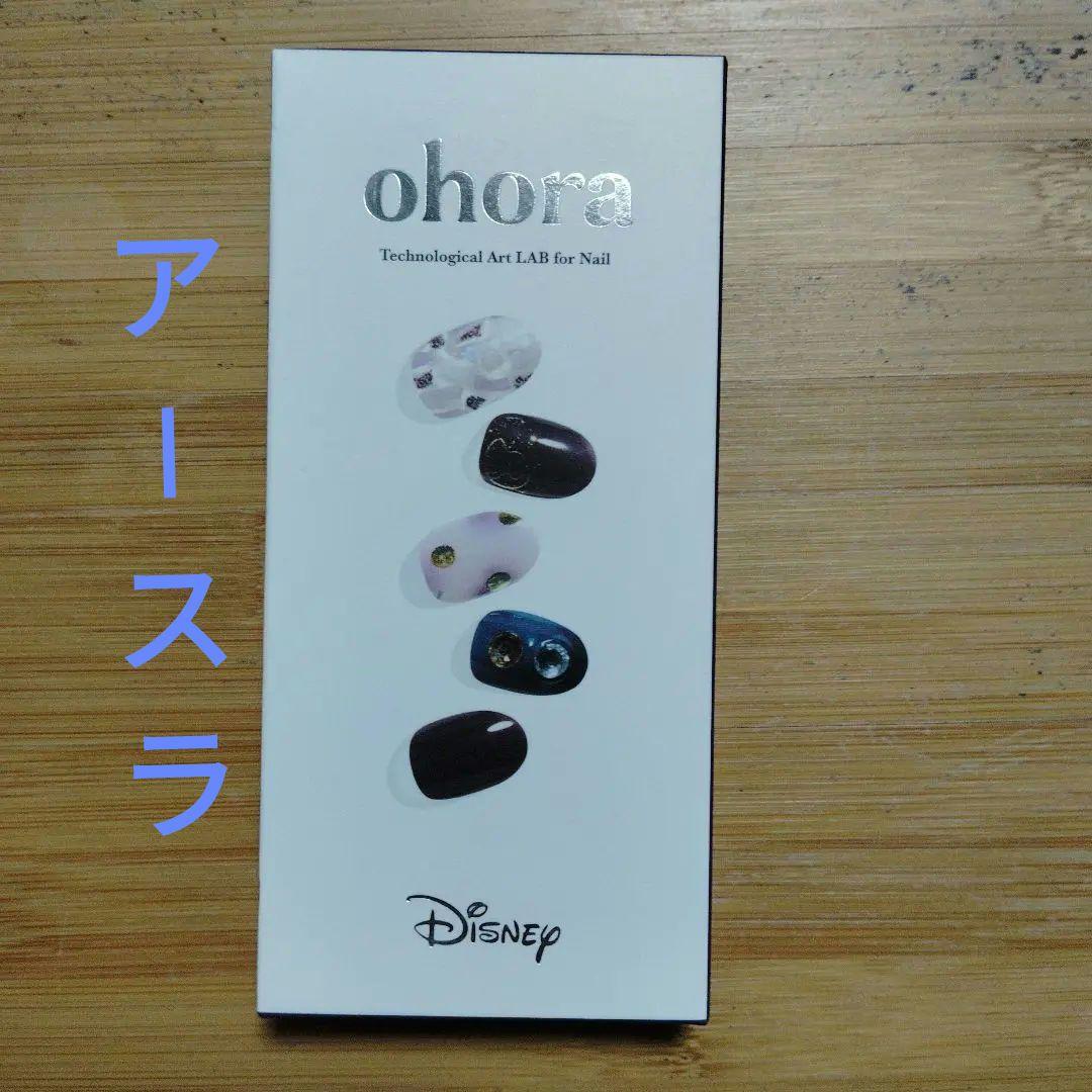【ohora】ネイルシール セミキュアジェルネイル ディズニーコラボ 5種