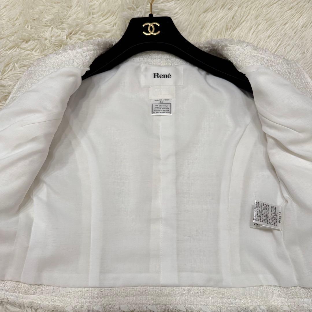 Rene ルネ ノーカラージャケット 白 ホワイト系 シルク混 34サイズ