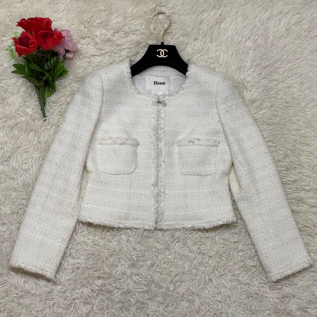 Rene ルネ ノーカラージャケット 白 ホワイト系 シルク混 34サイズ