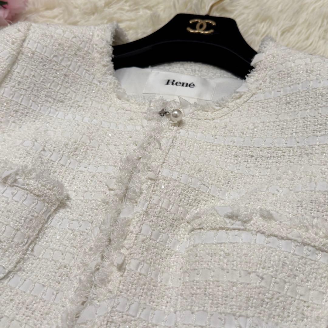 Rene ルネ ノーカラージャケット 白 ホワイト系 シルク混 34サイズ