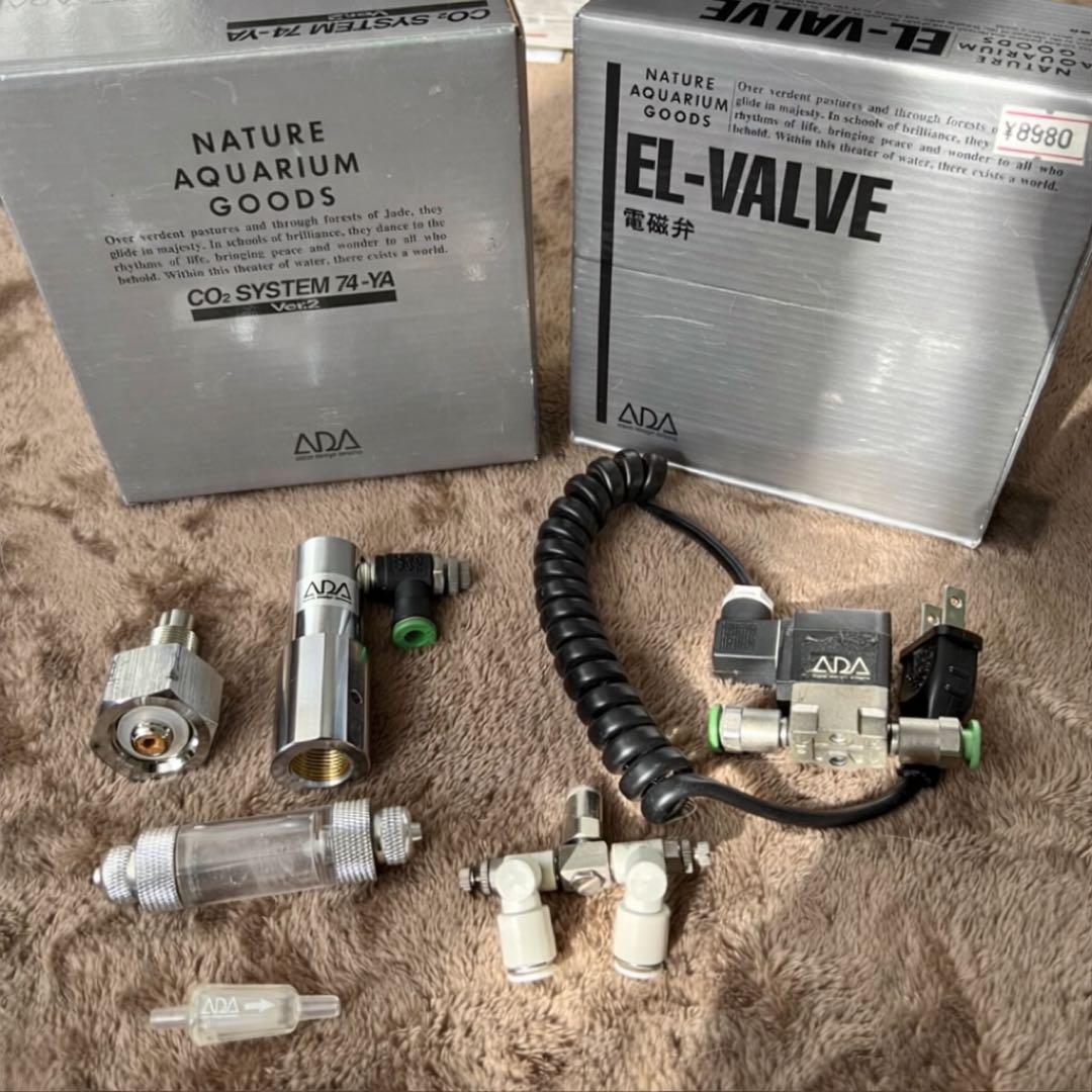 【値下げ】ADA 電磁弁 & CO2 レギュレーター & ミドボン変換アダプタ