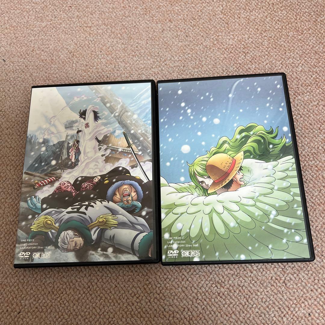 ［たけ］ワンピース　ログコレクション