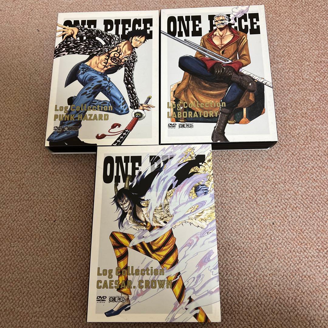 ［たけ］ワンピース　ログコレクション