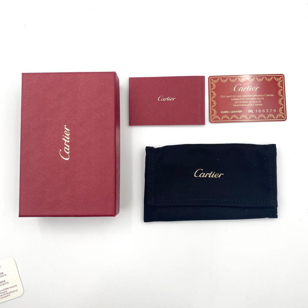 【箱付き】Cartier カルティエ ハッピーバースデー 6連 キーケース