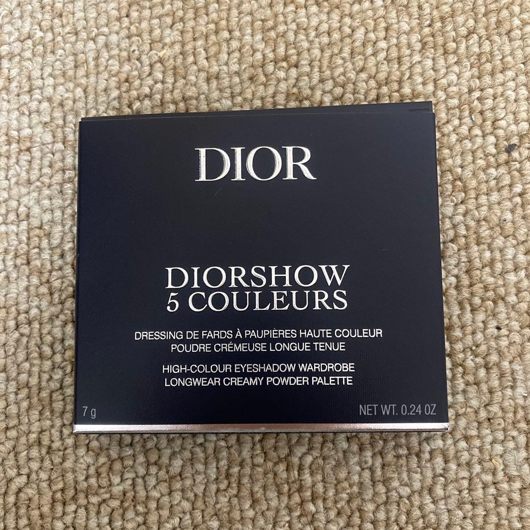 Dior アイシャドウパレット 865 ピンクロリポップ2026限定