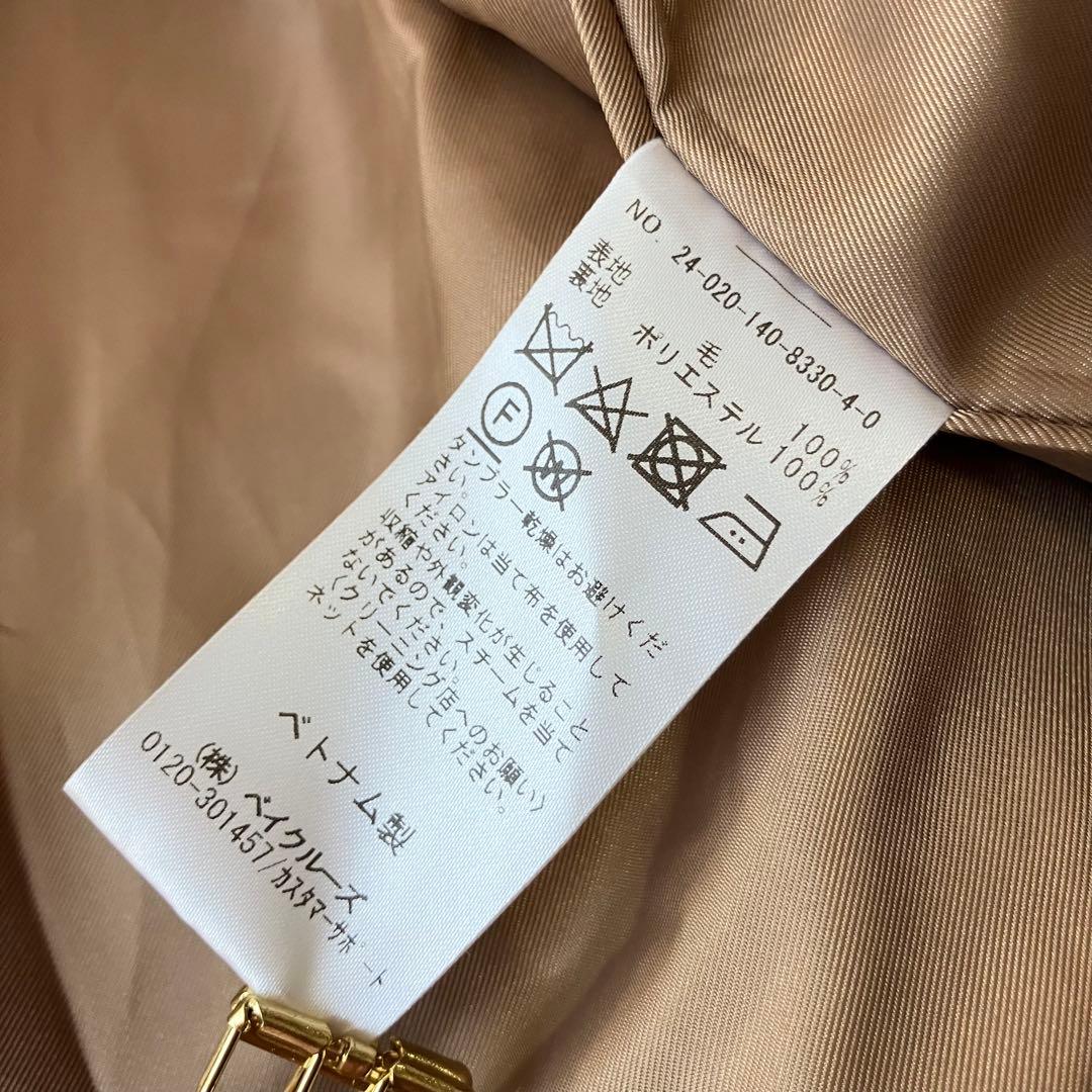 24AW ラトータリテ ステンカラーコート 定価4.9万 ロング キャメル 38