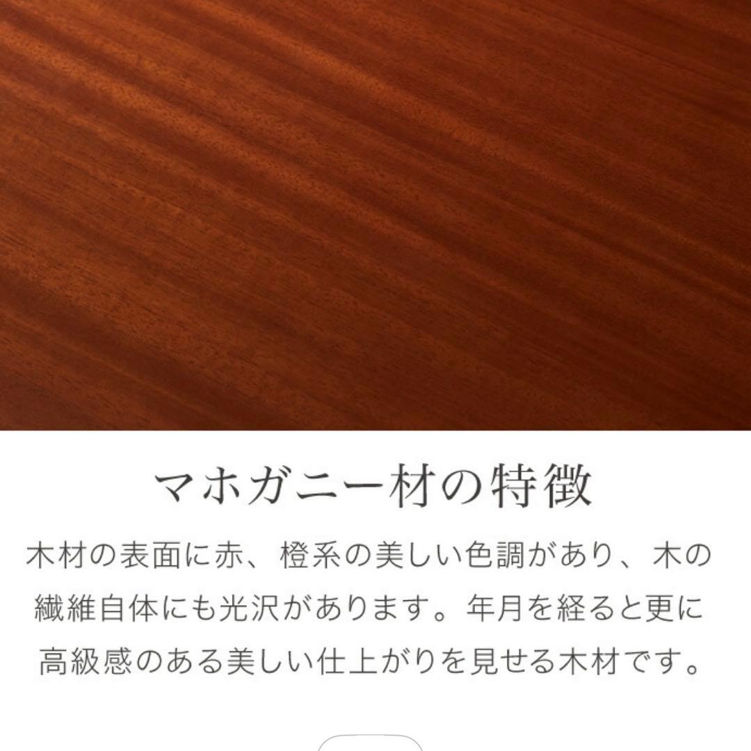 サイドテーブル サイドチェスト （北欧ミッドセンチュリー）