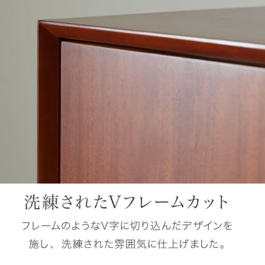 サイドテーブル サイドチェスト （北欧ミッドセンチュリー）