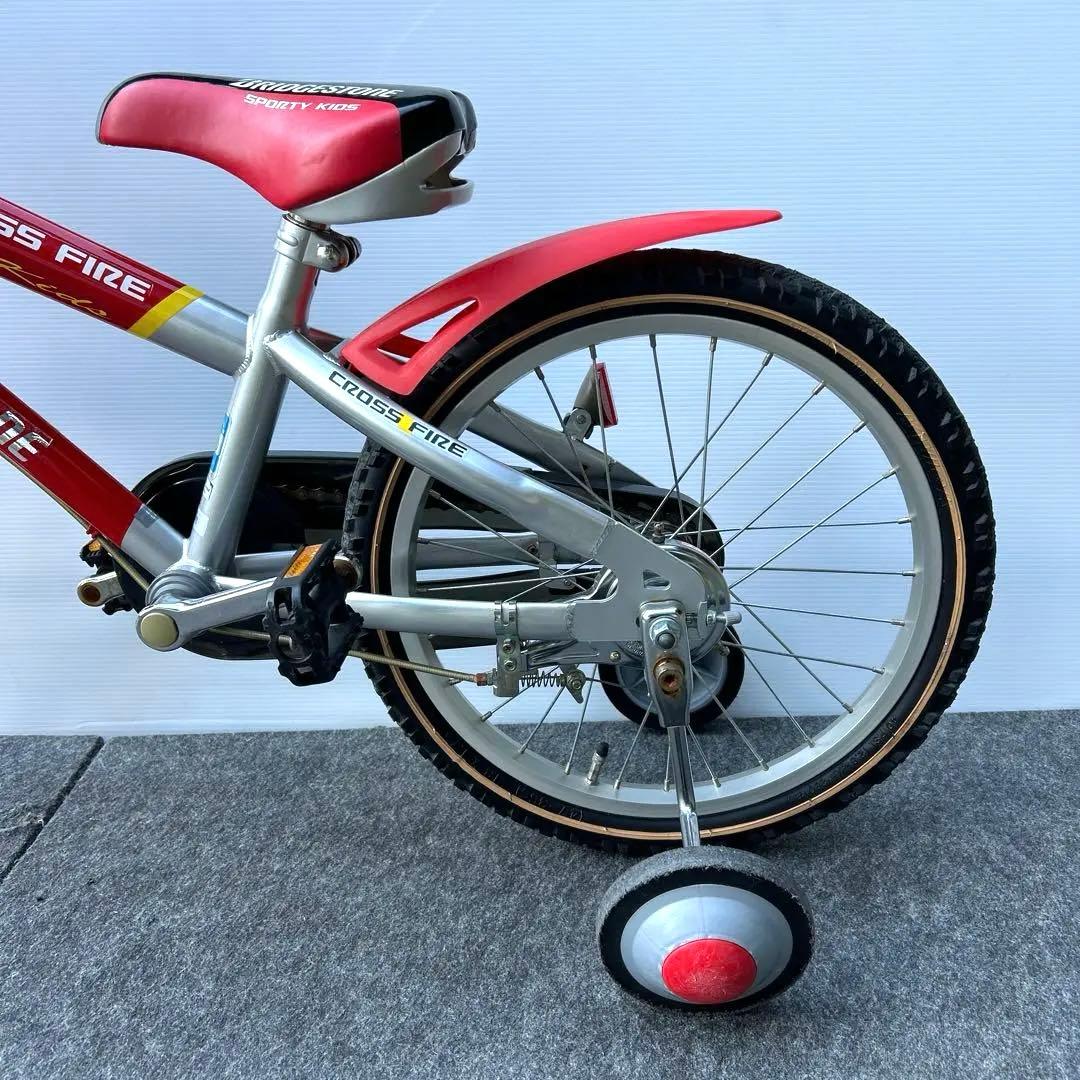 [長崎限定] ブリジストン クロスファイヤーキッズ 自転車 18インチ