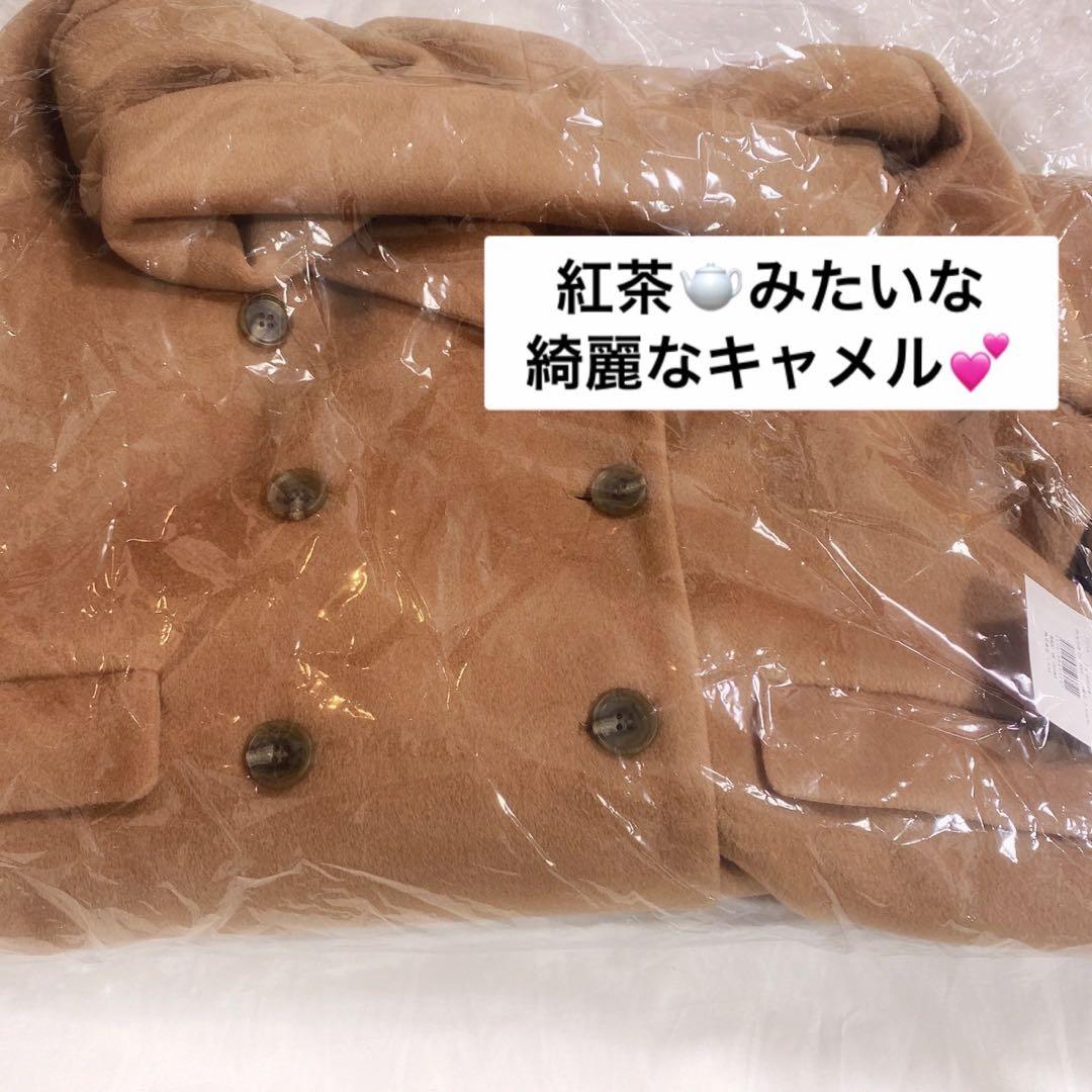 新品未開封　ダーリッチ darich ダブルロングチェスターコート　FREE