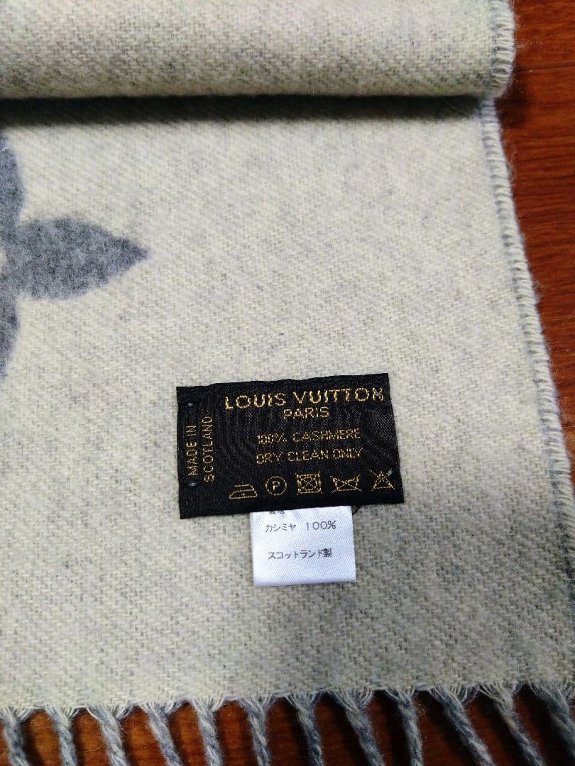 【一度使用✨美品】LOUIS VUITTON グレージュ カシミヤ大判マフラー