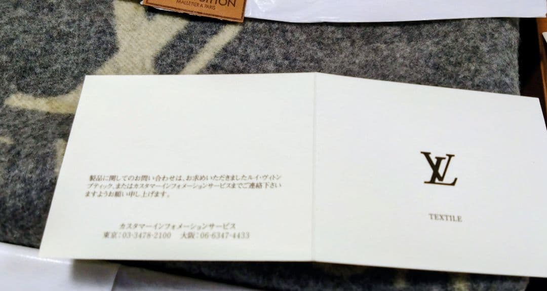 【一度使用✨美品】LOUIS VUITTON グレージュ カシミヤ大判マフラー