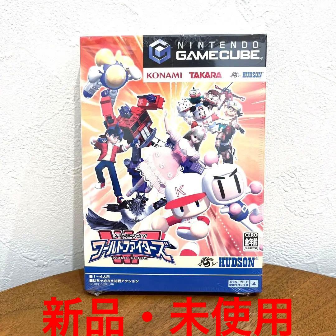 【新品】【未使用】ドリームミックスTV ワールドファイターズ