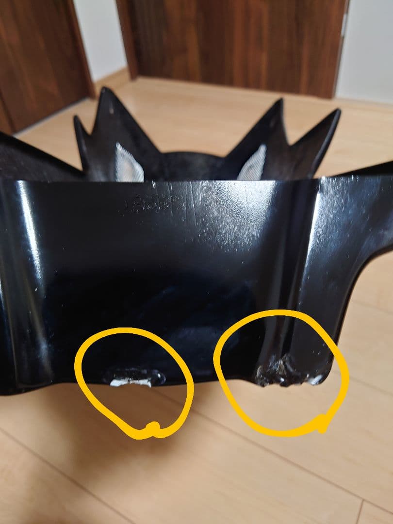 【出品希少】才谷屋アンダーカウル　　　　　　　　　　バリオス半艶　黒