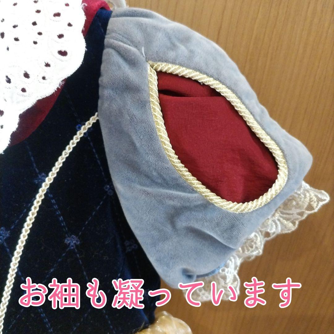 貴重　レア　とても豪華な白雪姫のドレス マント付き　100cm