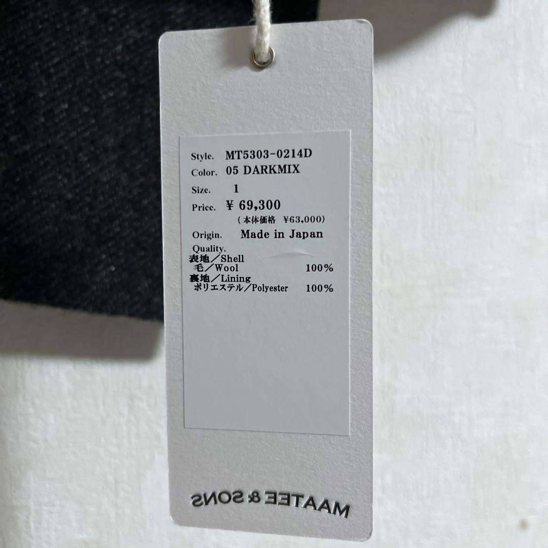 パンツ JEFFERY TWEED 2PLEATS TROUSER