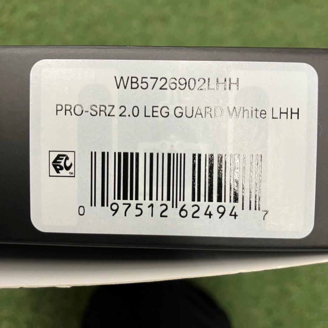 【新品】エボシールド(EVOSHIELD) 野球 フットガード WB57269