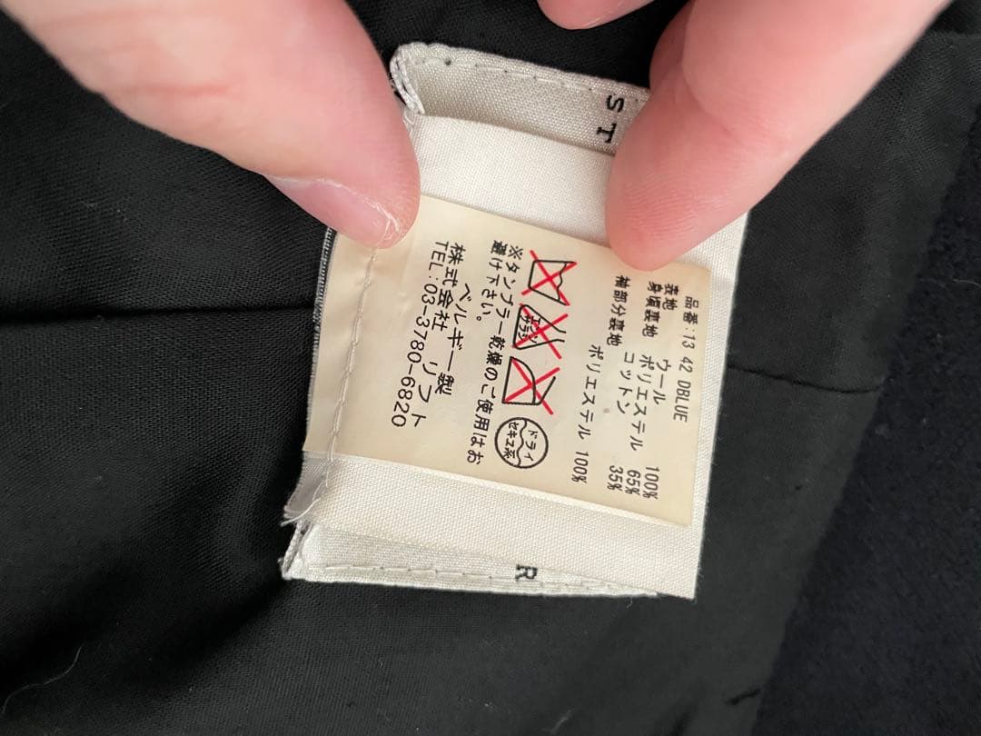 格安！STEPHAN SCHNEIDER Pコート　ネイビー/4