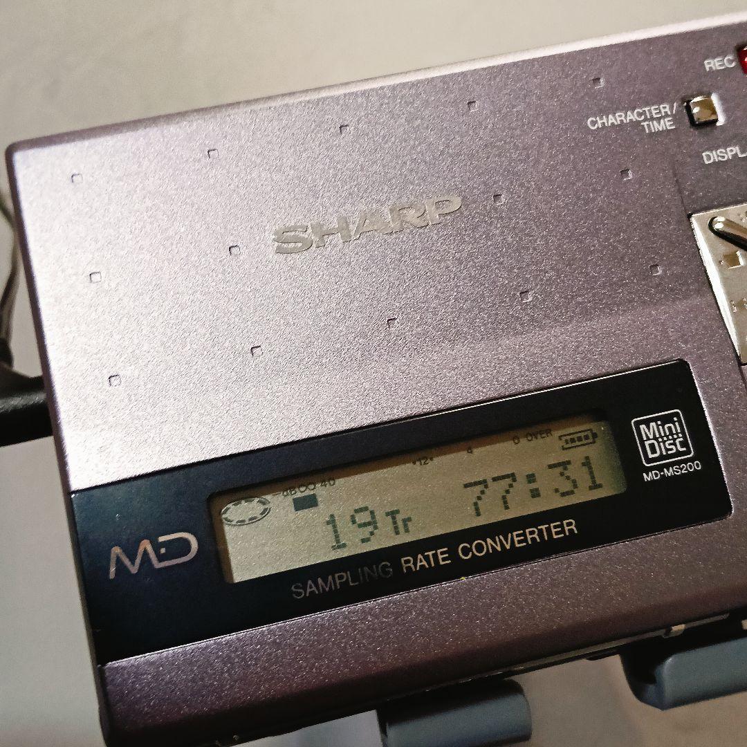 シャープMD-MS200-A（紫色）完動品・極美品