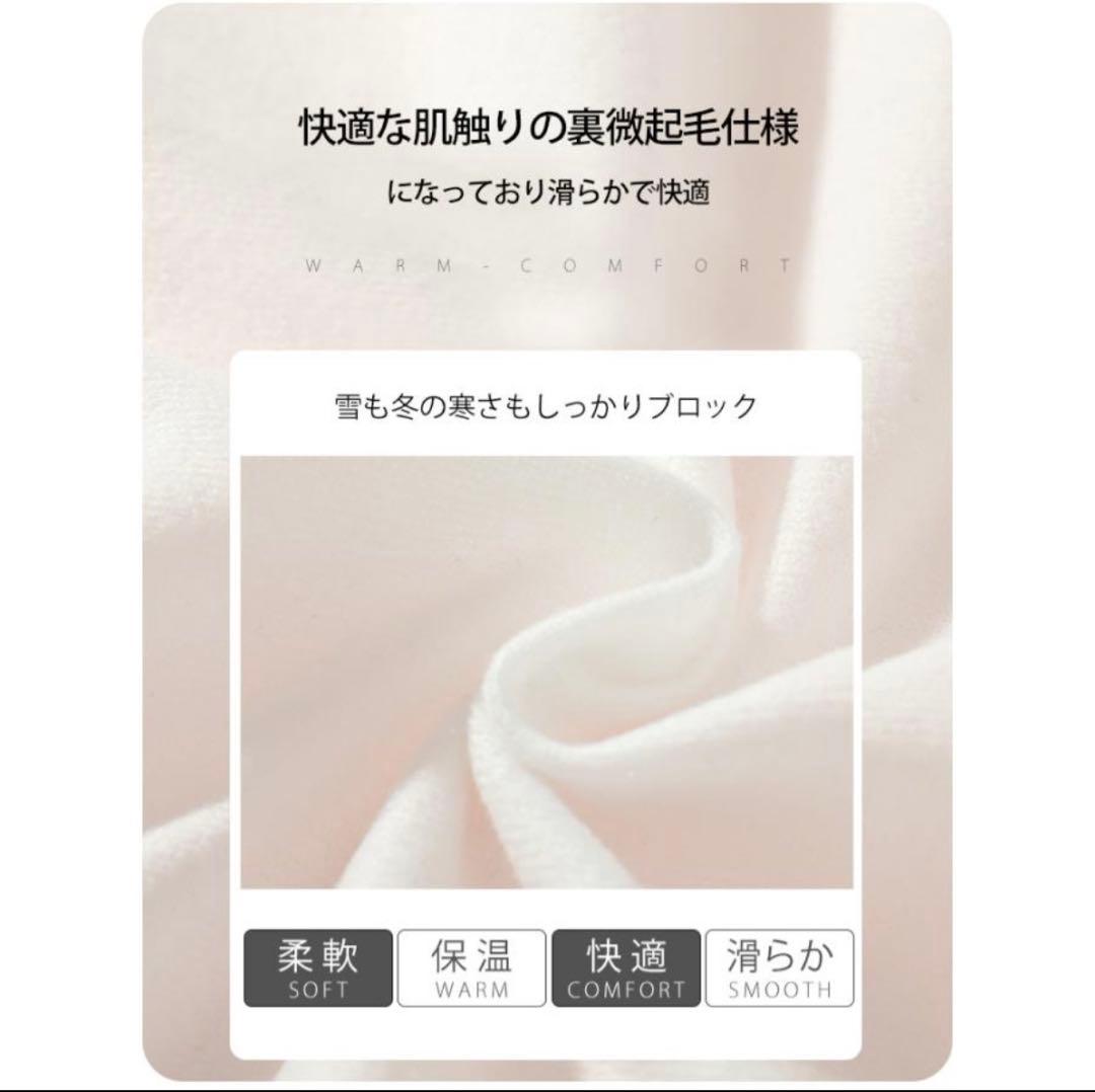 M34 ピンク スノーボードウェア