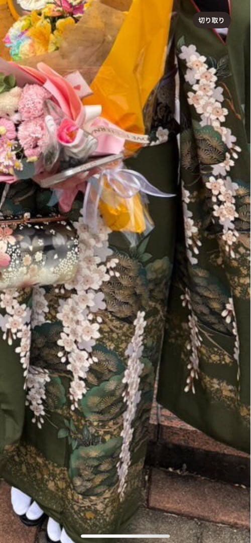 振袖フルセット 緑色 花柄 振袖 赤い帯 ファーあり （靴カバン付き）