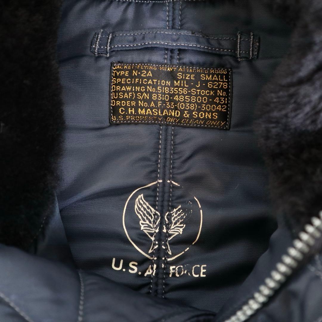 BUZZ RICKSON'S バズリクソンズ n2a フライトジャケット n2b