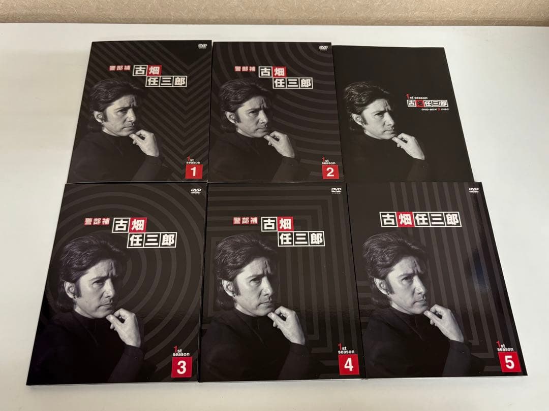 【ねぎ】吉畑三郎 DVDボックスセット