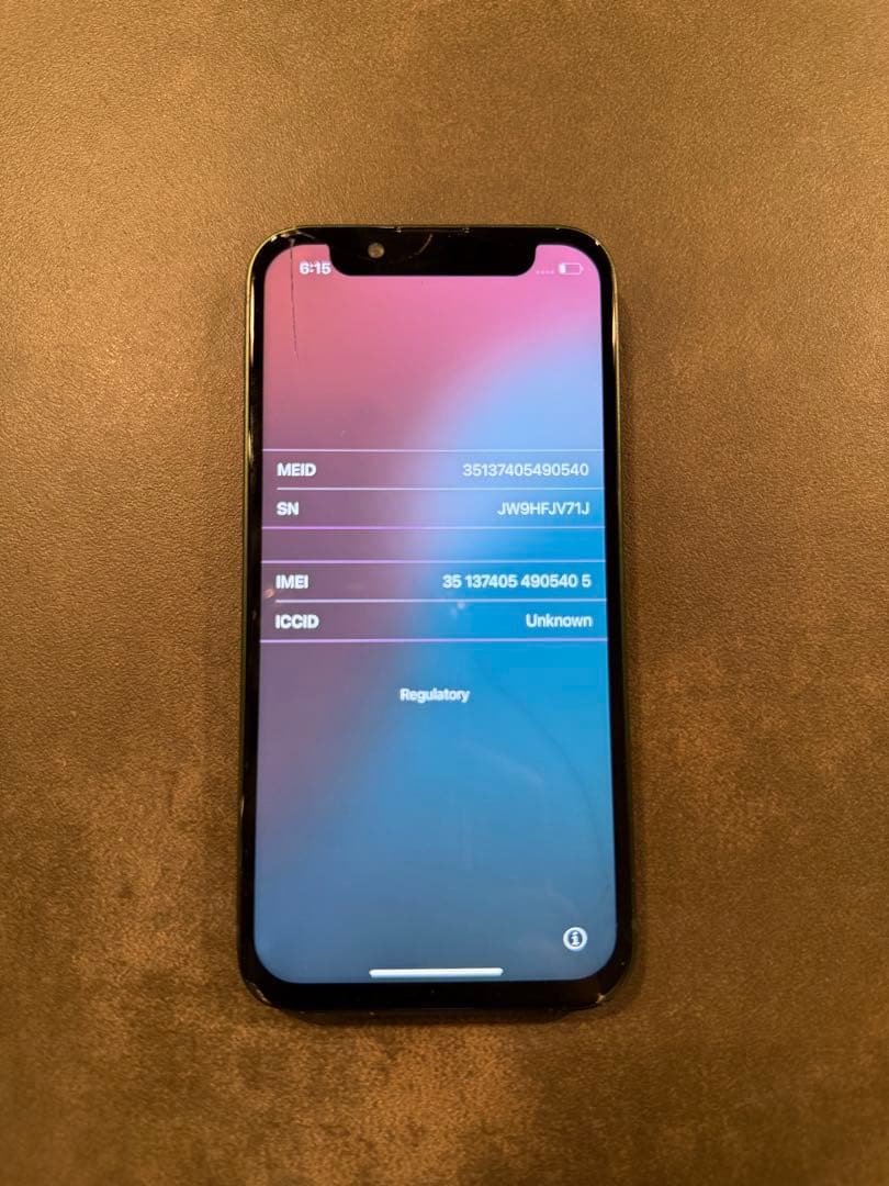 Apple iPhone13mini 128gb ジャンク