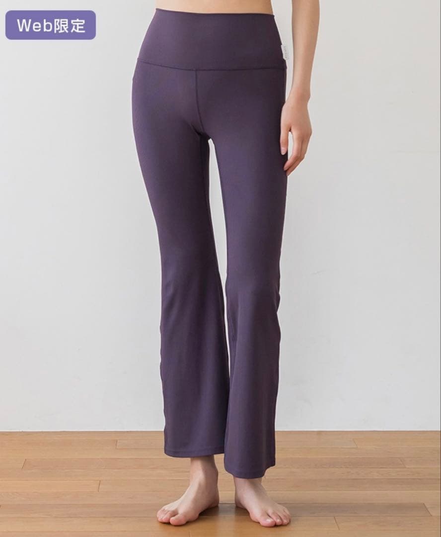 【SUKALA】web限定　ベーシックリブフレアパンツ プラム Lサイズ試着のみ