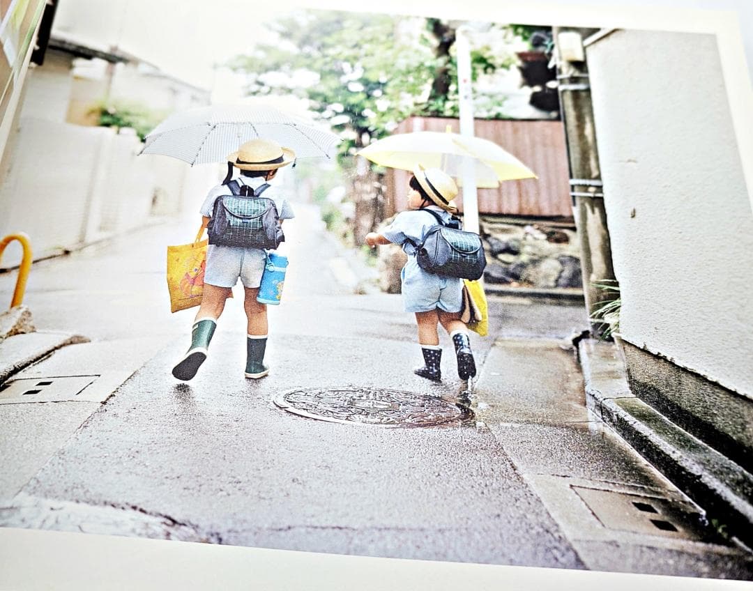 【初版・絶版】 ハルとミナ Haru and Mina 濱田英明 写真集