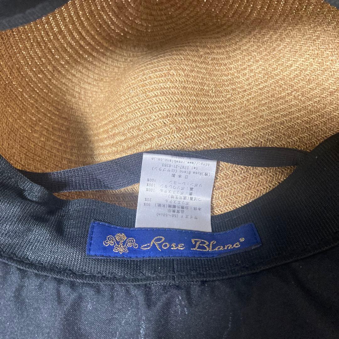 芦屋ロサブラン 麦わら帽子 Rose Blanc 帽子 リボン