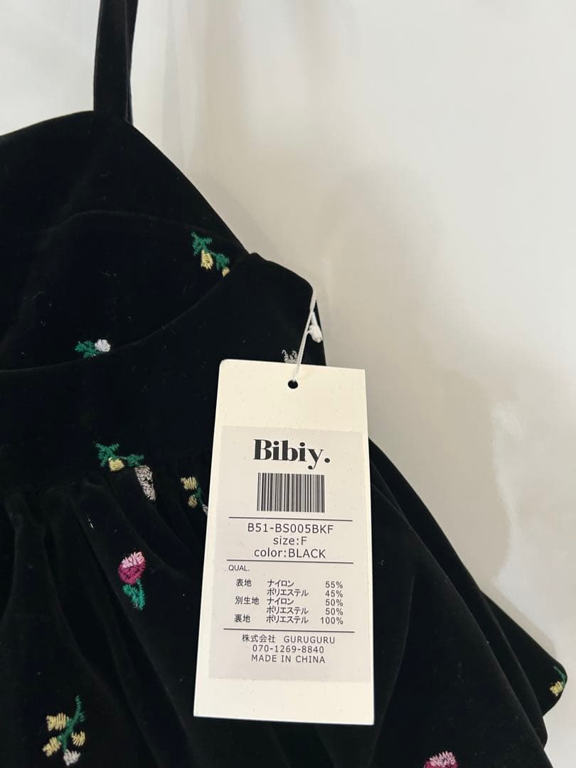 bibiy. B. STARRY BUSTIER ビビィ ベロアビスチェ