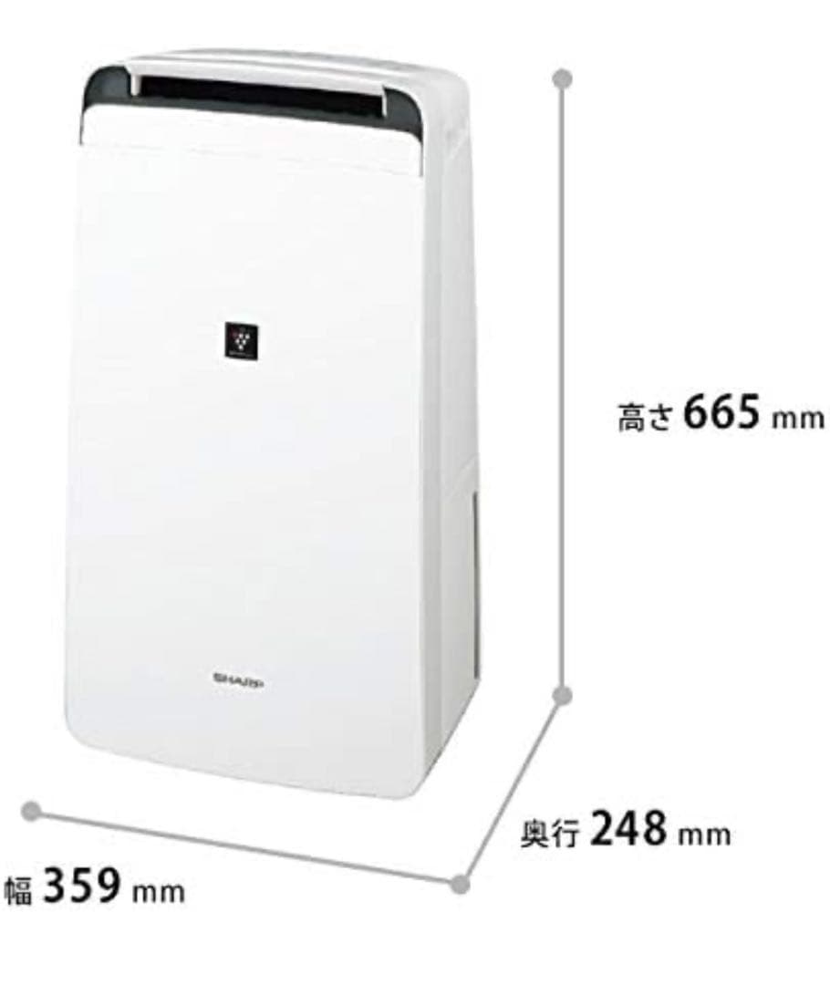 シャープ除湿機 衣類乾燥 プラズマクラスター2019年モデル CV-J120W