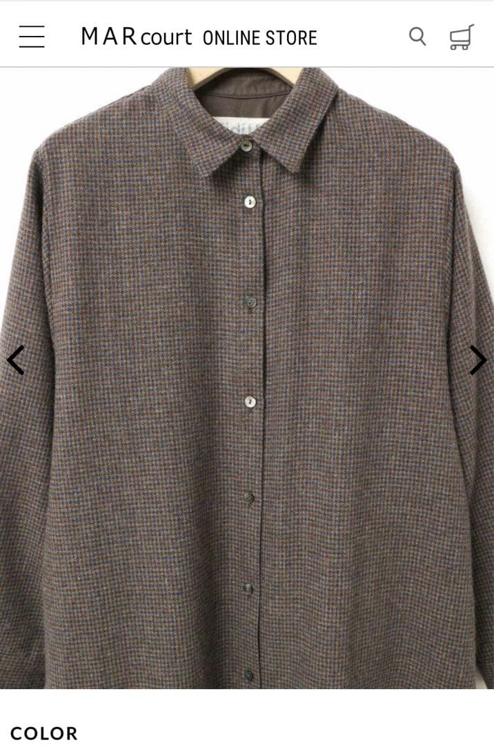 タ*ウ様 新品タグ付き　ミディウミ　コートワンピース