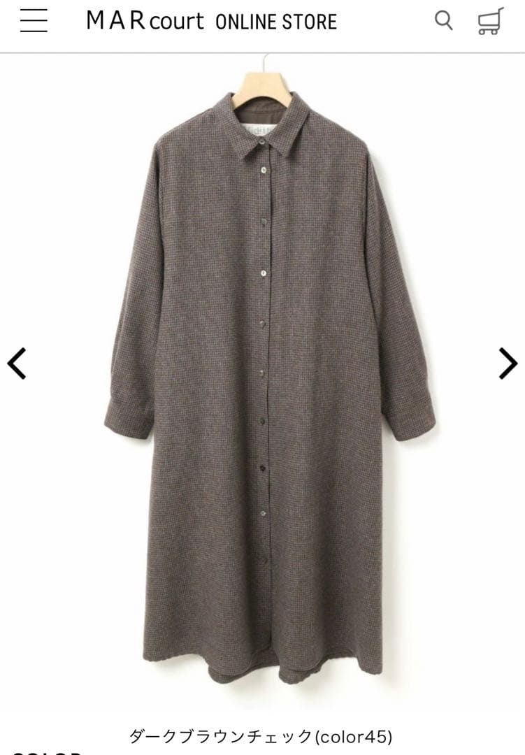 タ*ウ様 新品タグ付き　ミディウミ　コートワンピース