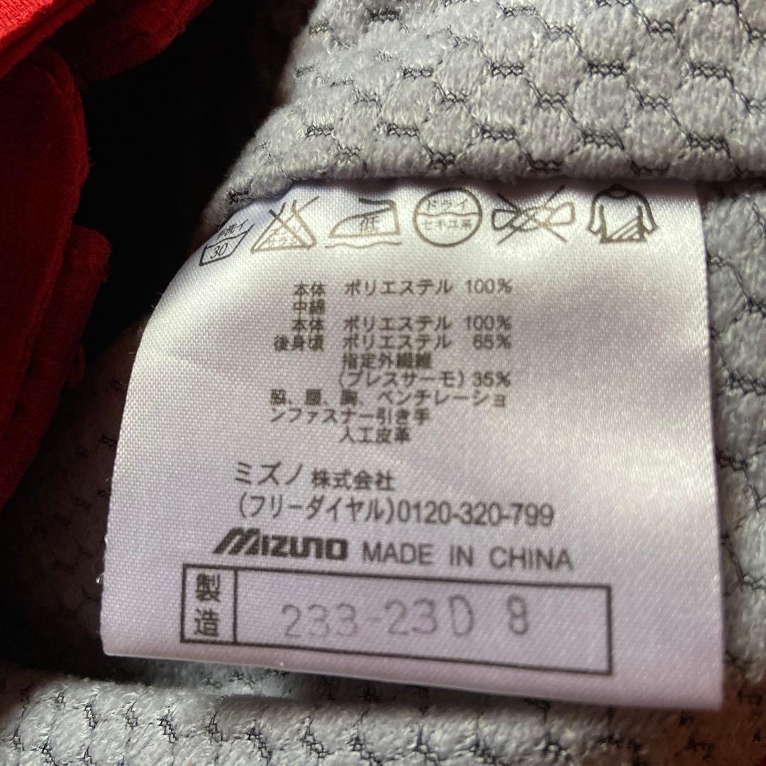 Mizuno ミズノ クロアチア代表モデル スキーウェア上下セット Ｌサイズ