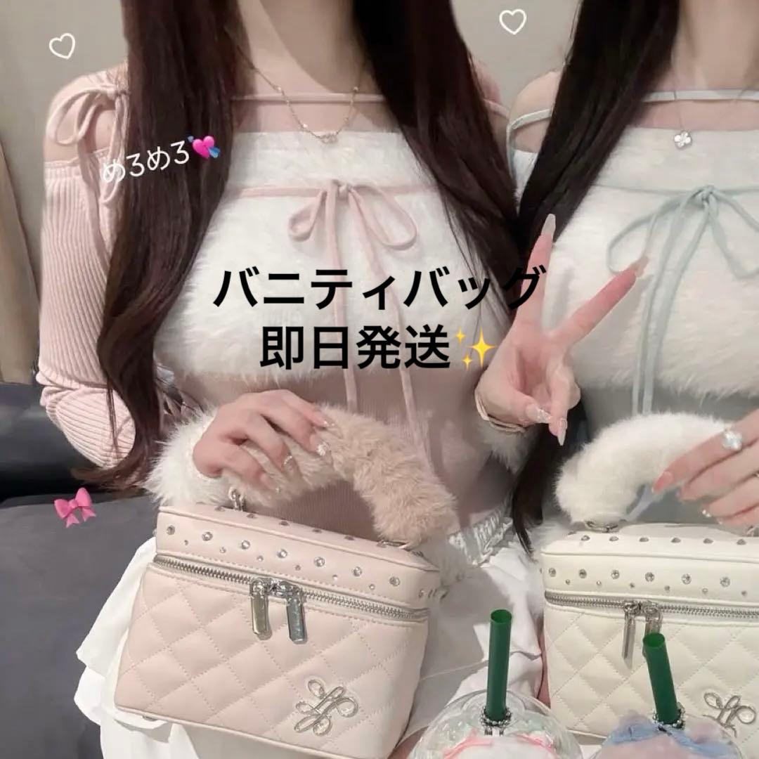 新品未使用タグ付✨ルミニョン　バニティ　バッグ　lumignon ピンク