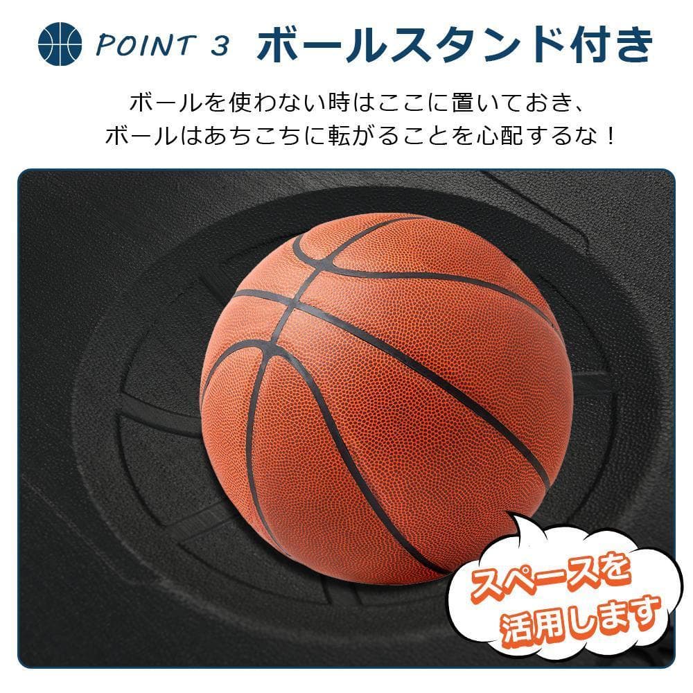 バスケットゴール屋外用179-270cm高さ12段調節ミニバス対応ゴールバスケ