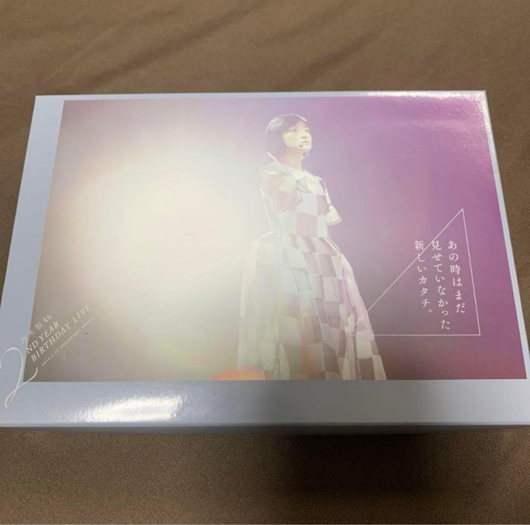 乃木坂46バースデーライブDVD  1〜3