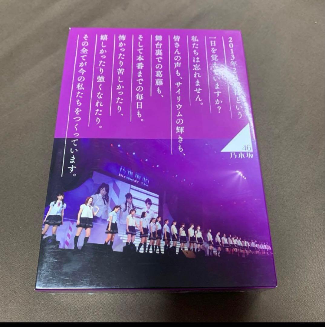 乃木坂46バースデーライブDVD  1〜3