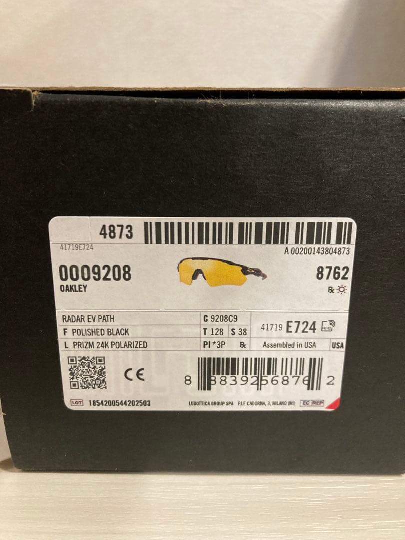 オークリー レーダーEV Path(未使用品)