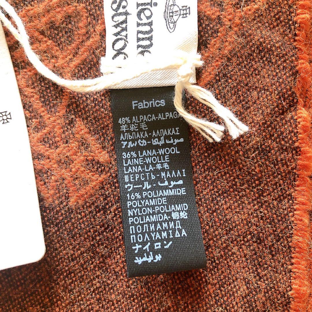 Vivienne Westwood フリンジマフラー オレンジ オーブ 総柄