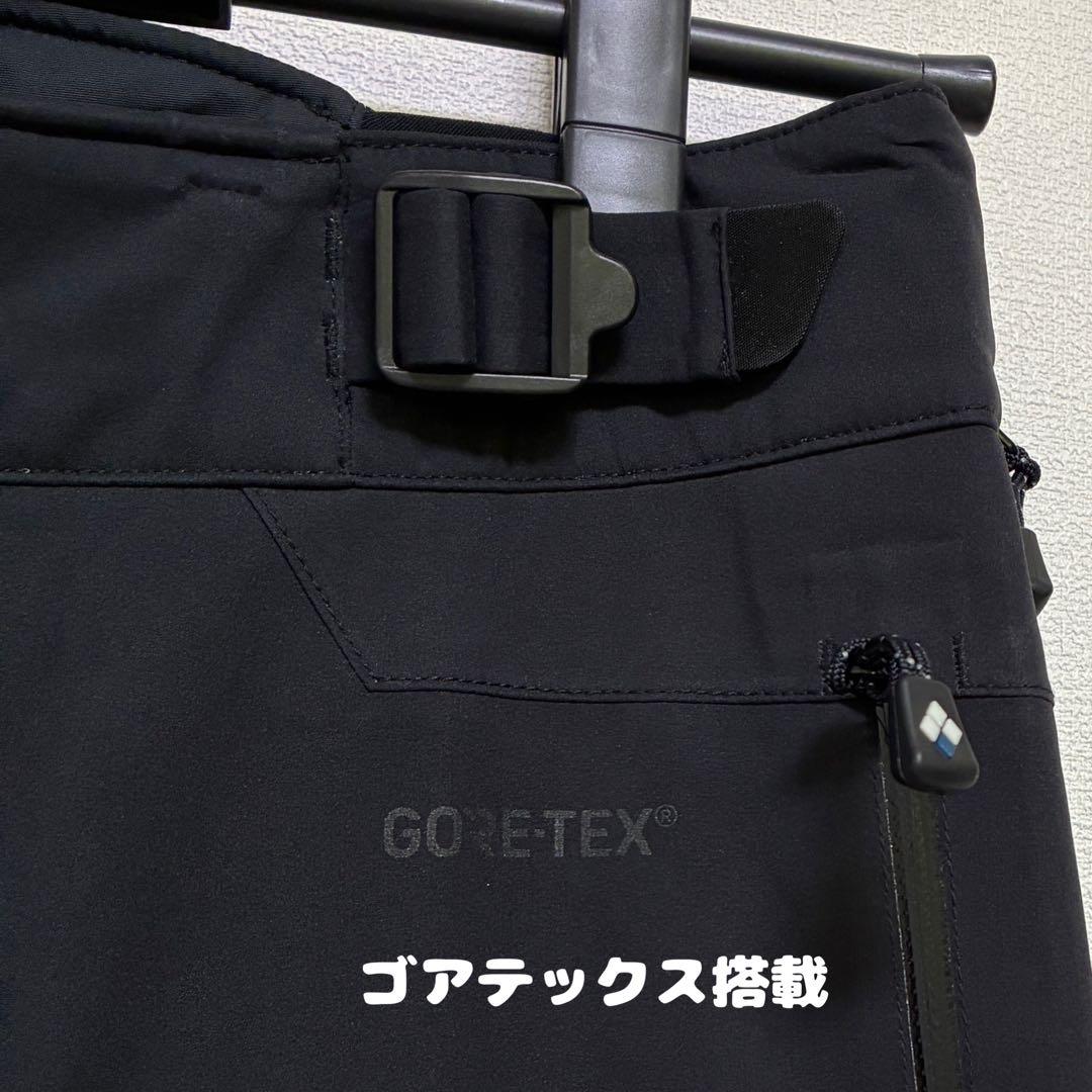 ほぼ新品　モンベル　パウダートラックサーマパンツ　ゴアテックス　雪山　登山　Ｍ