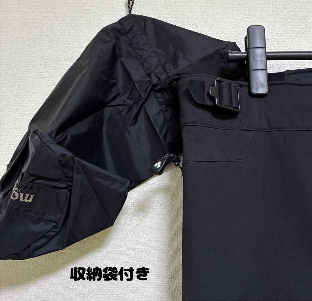 ほぼ新品　モンベル　パウダートラックサーマパンツ　ゴアテックス　雪山　登山　Ｍ