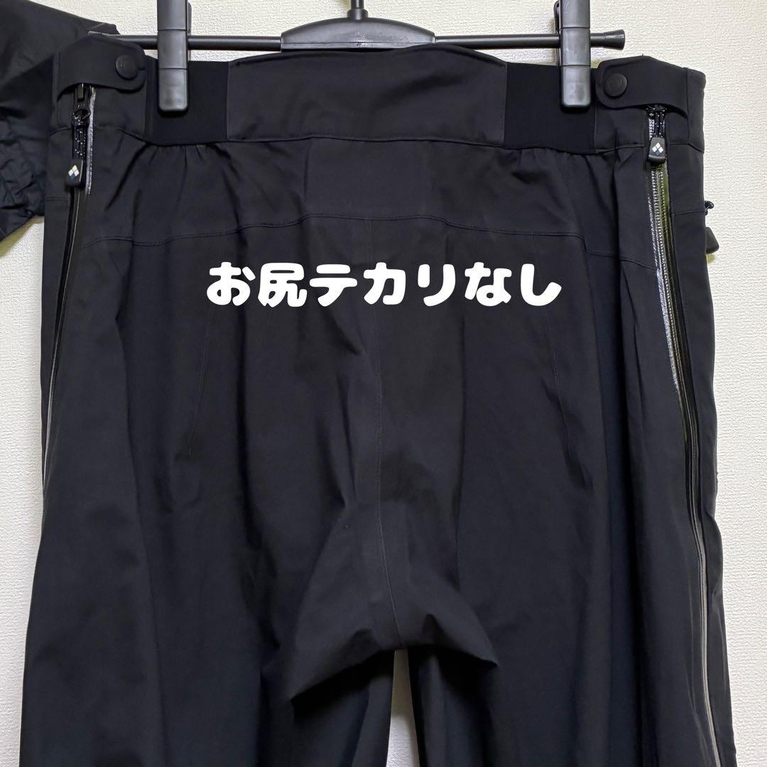 ほぼ新品　モンベル　パウダートラックサーマパンツ　ゴアテックス　雪山　登山　Ｍ